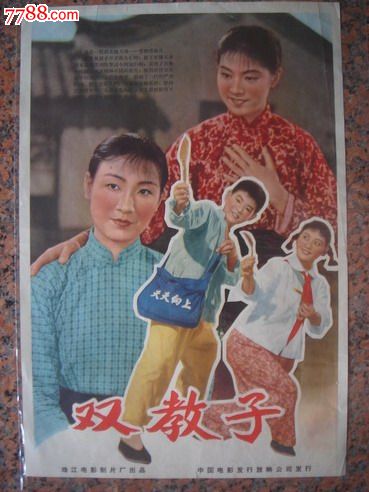 应用技术和艺术学院学位证购买